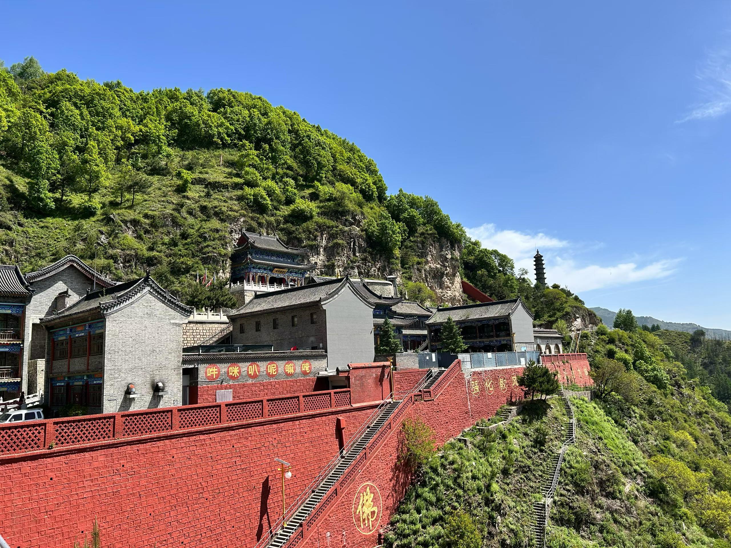 Ancient Temple on Green Hills